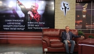 Евгени Димитров разкрива подробности за концерт-спектакъла ''Има такъв народ'' на 16 юни в зала ''Арена Армеец''