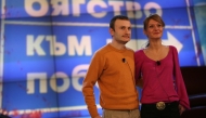 Елена Георгиева и Симо Атанасов