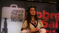 Дияна Миликевик