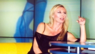 Стела Ангелова, 04.05.2001 г.