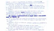 Писмо на Октай Енимехмедов - 3