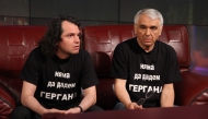 Тошко Йорданов и Иван Кулеков за съдебния процес срещу заплашената от екстрадиране в САЩ Гергана Червенкова