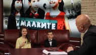 Г-ца Крисия и г-н Андреев в рубриката ''Запознай се с малките'', 01.04.2016 г.
