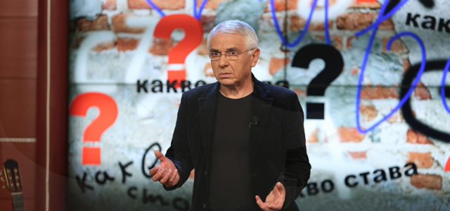 Иван Кулеков