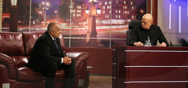 Премиерът Бойко Борисов гостува в "Шоуто на Слави"