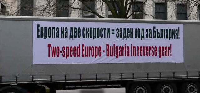 Планът "Макрон" и протестът на българските шофьори в Брюксел