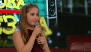 Виктория Димова, на 12 г., в кастингите за проекта "Нова звезда"