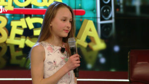 Никита Янкова - кастинг за "Нова звезда"