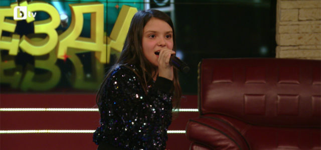 Теодора Велева, на 10 г., в кастингите за проекта "Нова звезда"