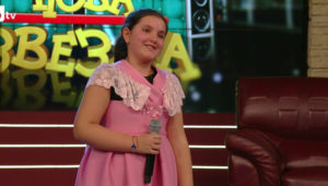 Анна Ставрева, на 10 г., в кастингите за проекта "Нова звезда"