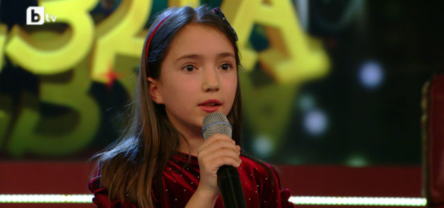 Ева Пешева, на 9 г., в кастингите за проекта "Нова звезда"